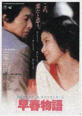 午夜观影平台LOGO